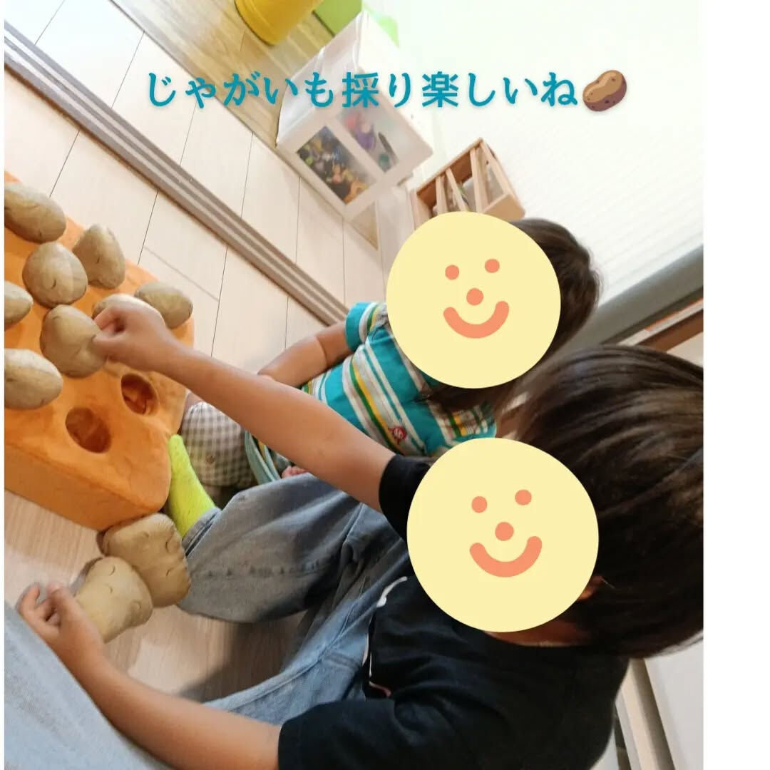 仲良し兄妹が遊びに来てくれました🍒