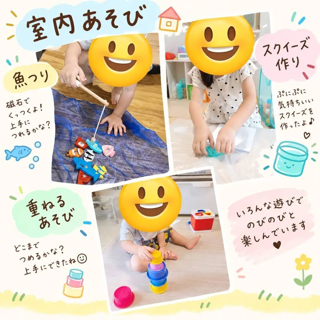 🌿シルバーウィーク、ご利用いただきありがとうございました！