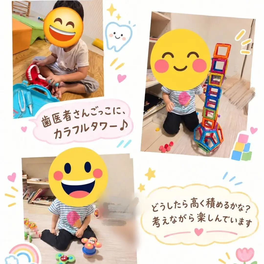 ハイハイのポーズで、おしりをフリフリ！動いたり