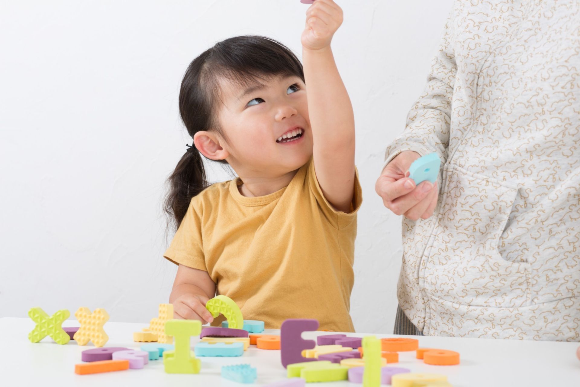 保護者様を支えお子様の成長をサポート