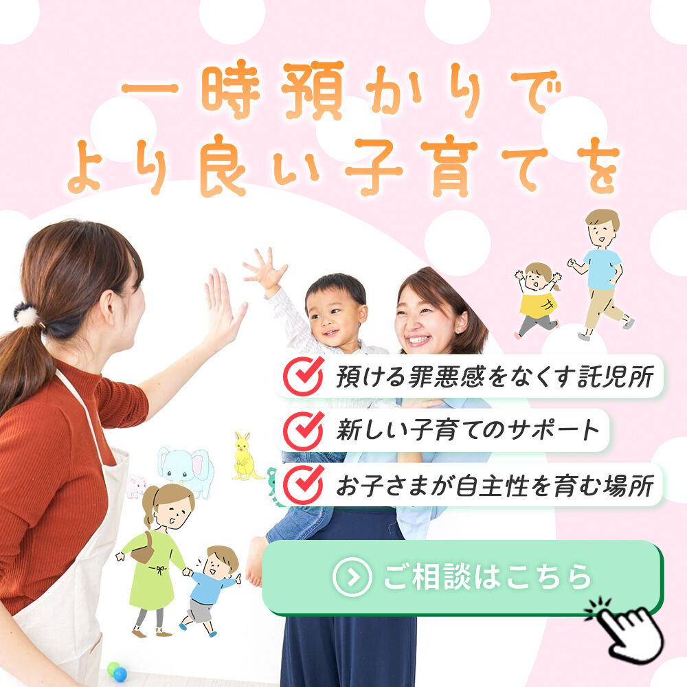 modal_banner